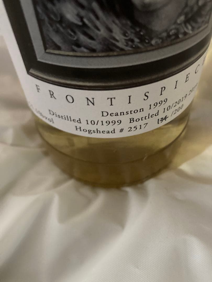 s*o様 ウイスキートーク福岡記念ボトル「扉絵02」