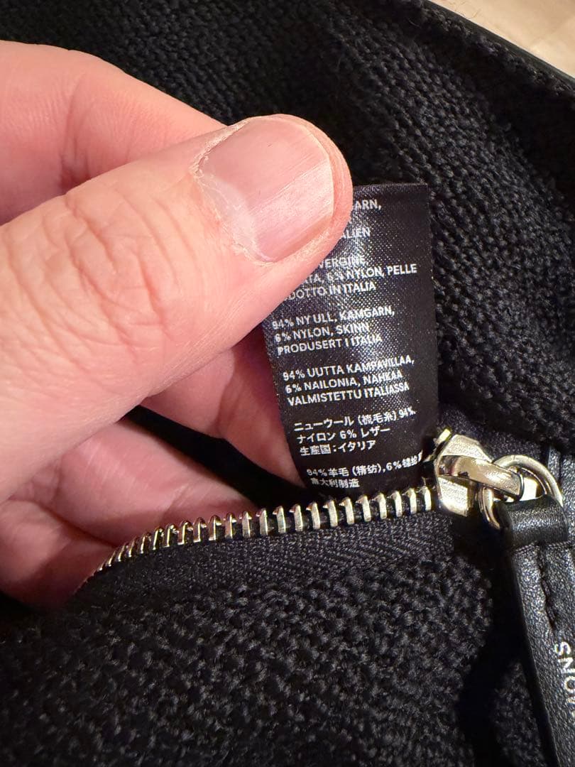 【TAKA】KVADRAT/RAF SIMONS トートバッグ 黒