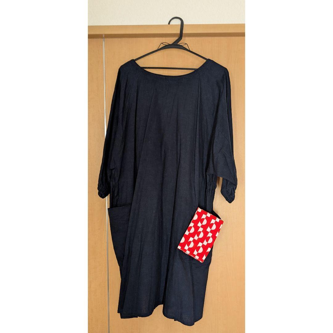 京屋染物店/縁日/KAPPOGI(紺) 割烹着 手ぬぐい付き