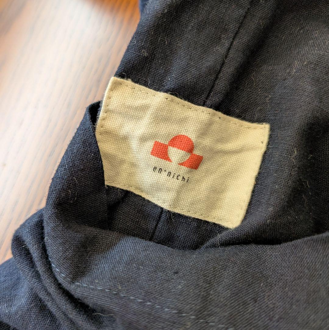 京屋染物店/縁日/KAPPOGI(紺) 割烹着 手ぬぐい付き