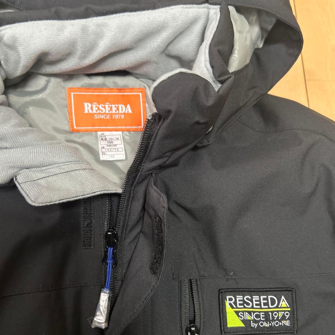 RESEEDA ジュニアスーツ 調節可能 上下セット 150サイズ スノーウェア