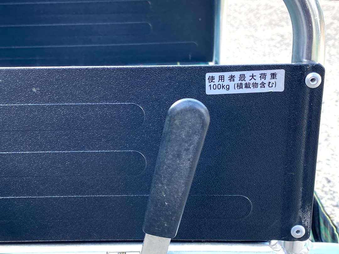 け*ん様 マキテック エコノミー EW-50 GN ノーパンクタイヤ 折り畳み自