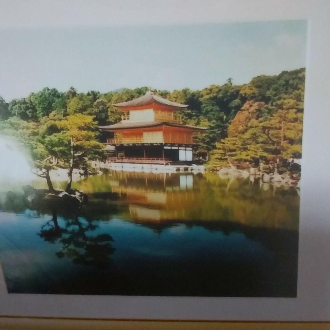 写真金閣寺