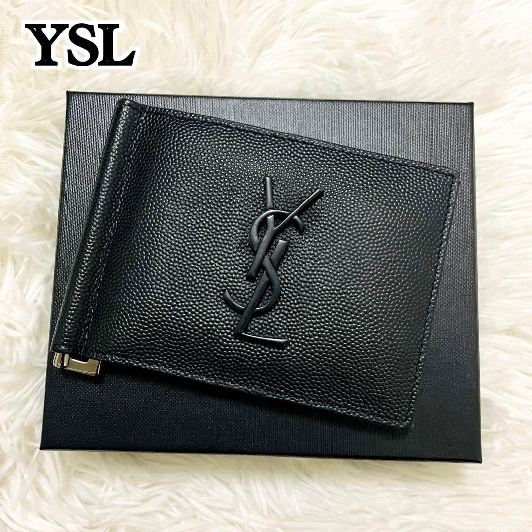 極美✨付属完備✨サンローラン マネークリップ レザー 黒