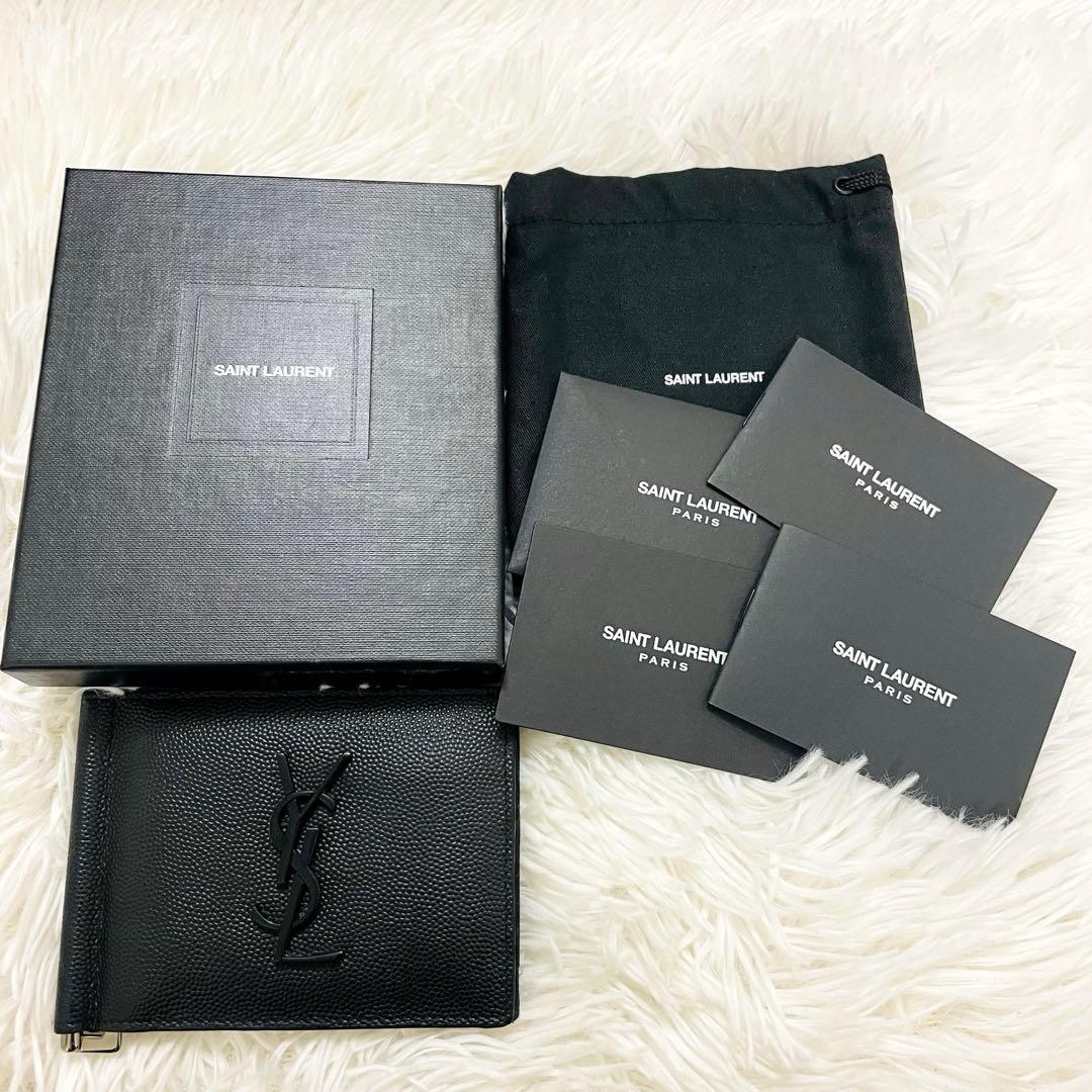 極美✨付属完備✨サンローラン マネークリップ レザー 黒