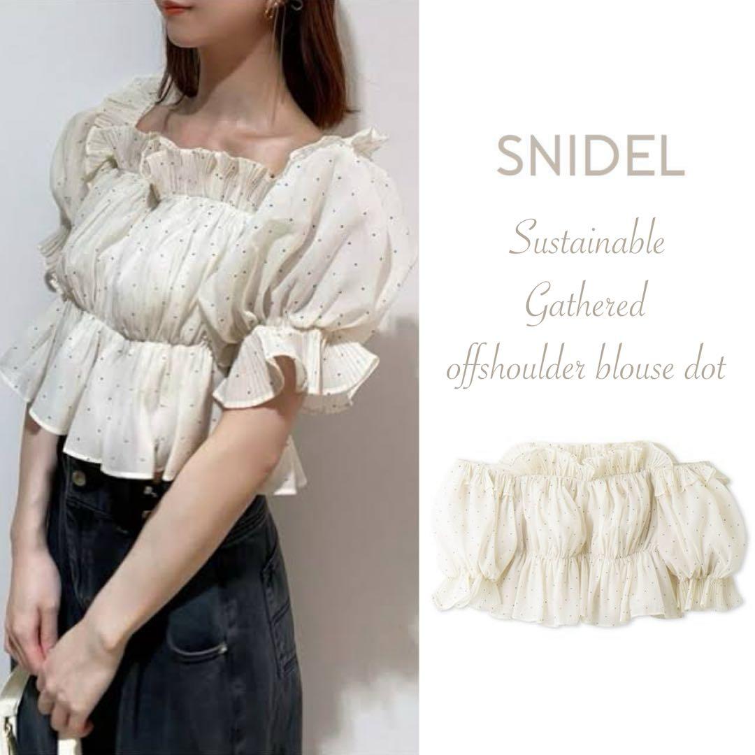 SNIDEL Sustainableギャザーオフショルブラウス ドット