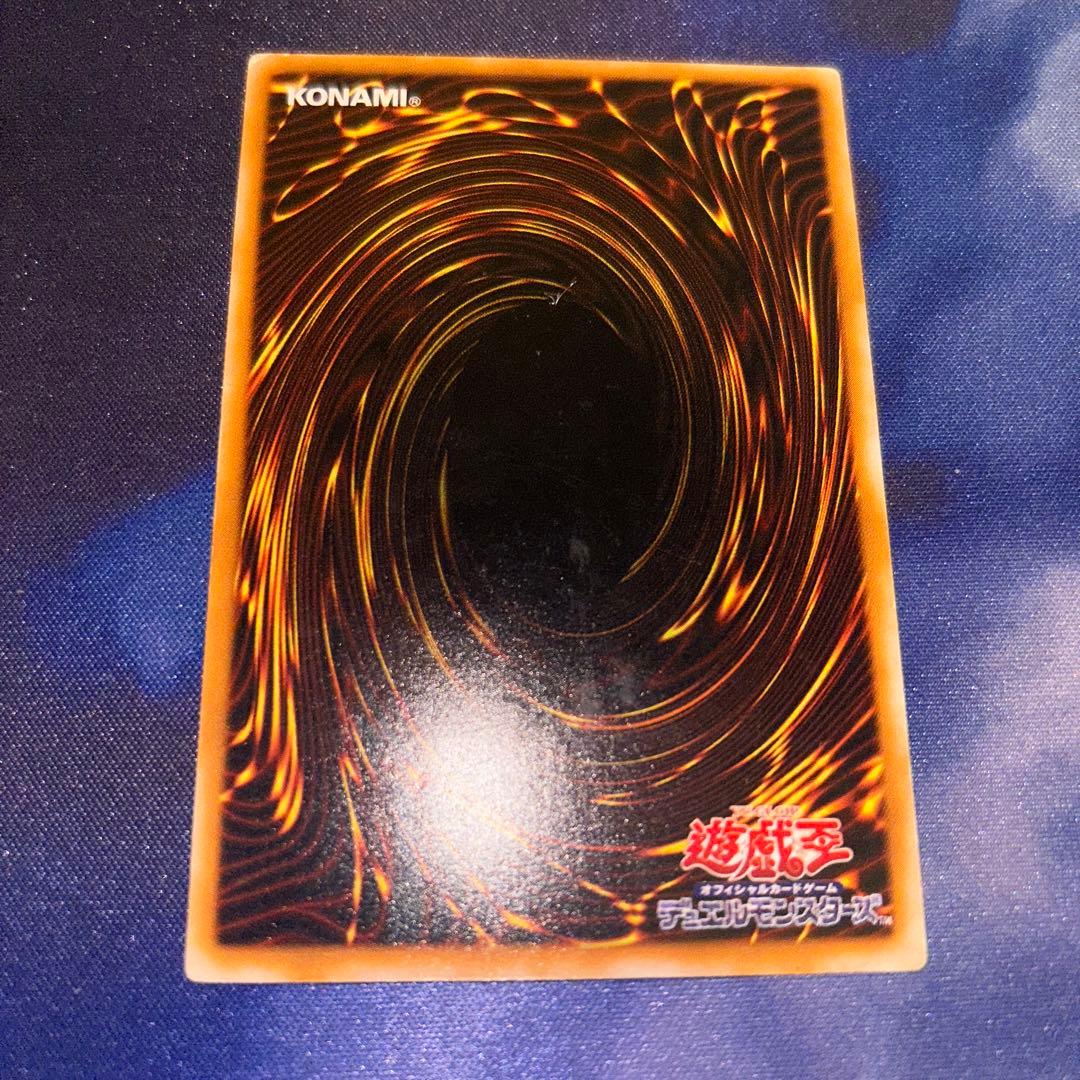 【プレイ用】ブラックマジシャン　レリーフ