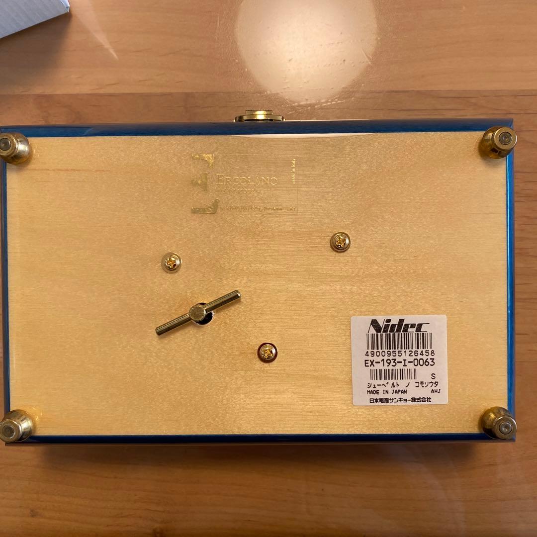 オルゴール ORPHEUS