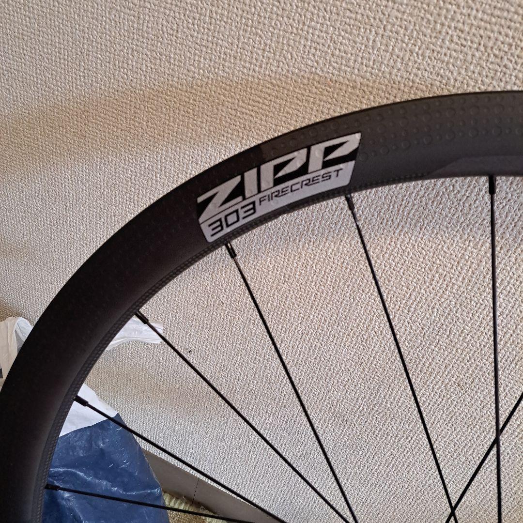 パーツ zipp 303firecrert xdr