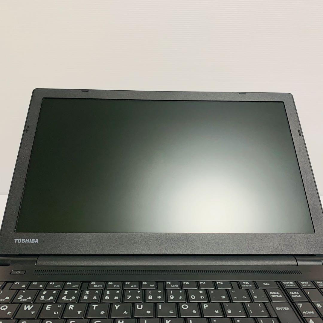 【初期設定済】Dynabook ノートPC SSD256GB Win11