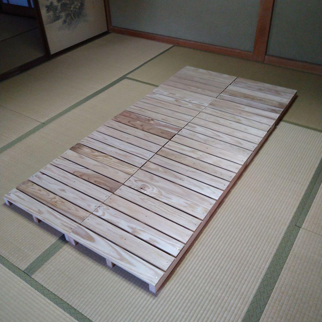 すのこベッド　すのこユニット