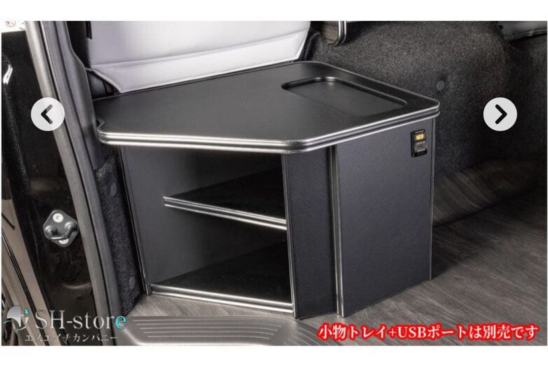 ケロロハイエース下駄箱