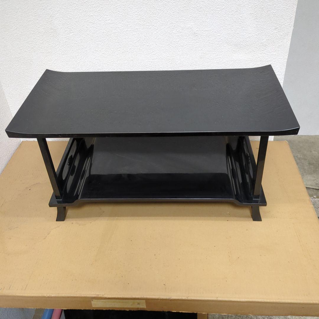 ボス　骨董　飾り台　木製　漆器　真塗　台　二段