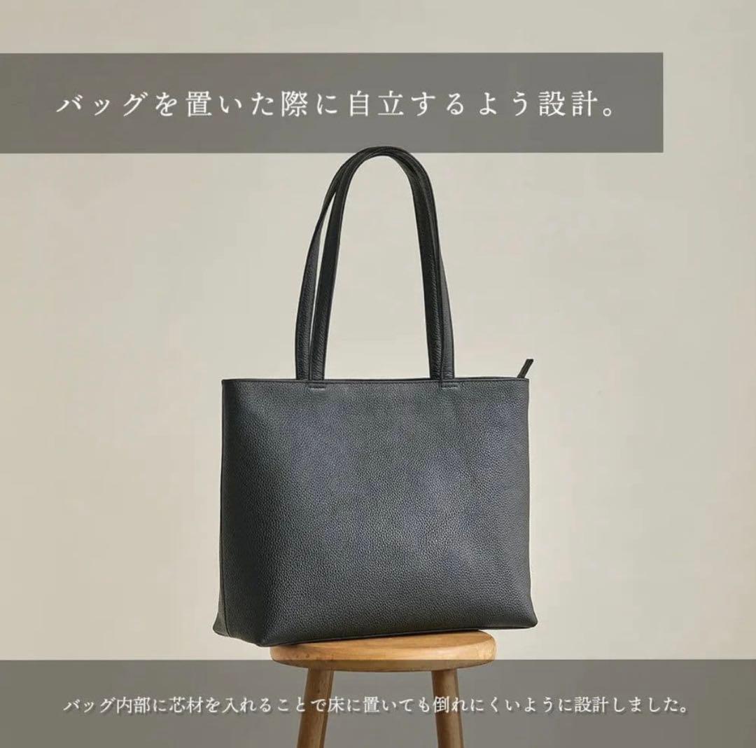 【美品】HushTug ハッシュタグ防水レザートート ブラック