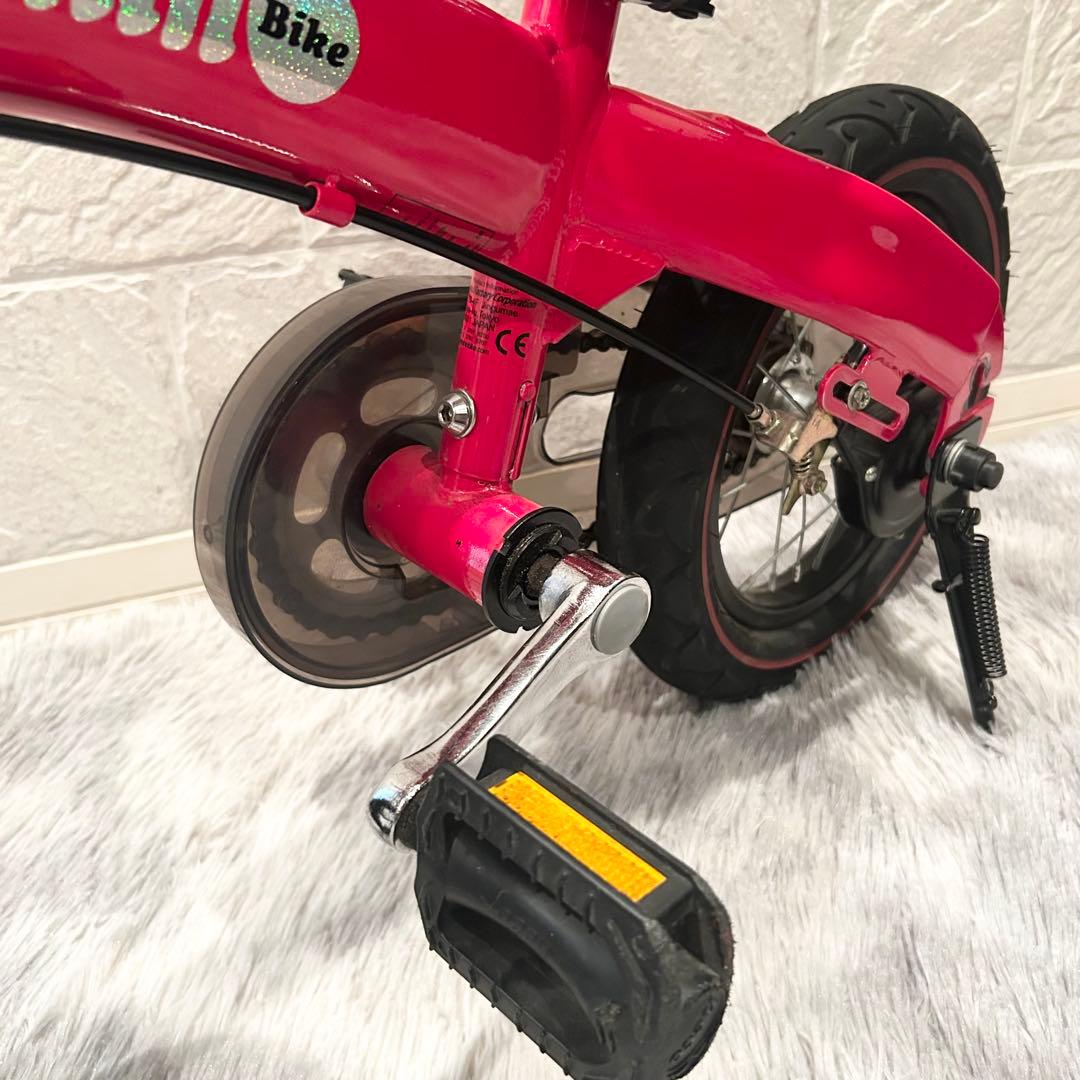 【極美品 送料無料】 へんしんバイク　12インチ　自転車 キックバイク