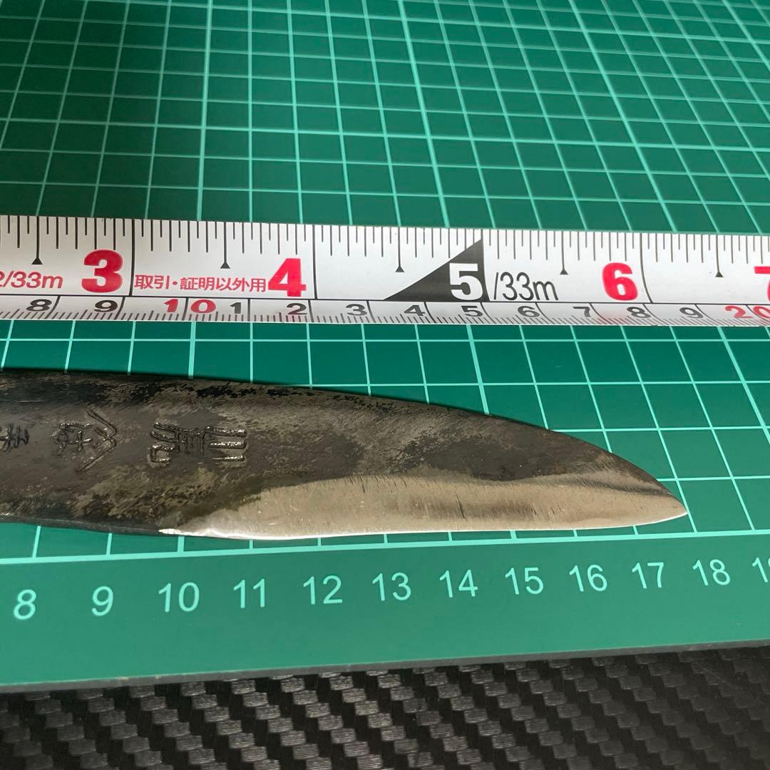 小刀 新品 未使用 手打ち 林刃物