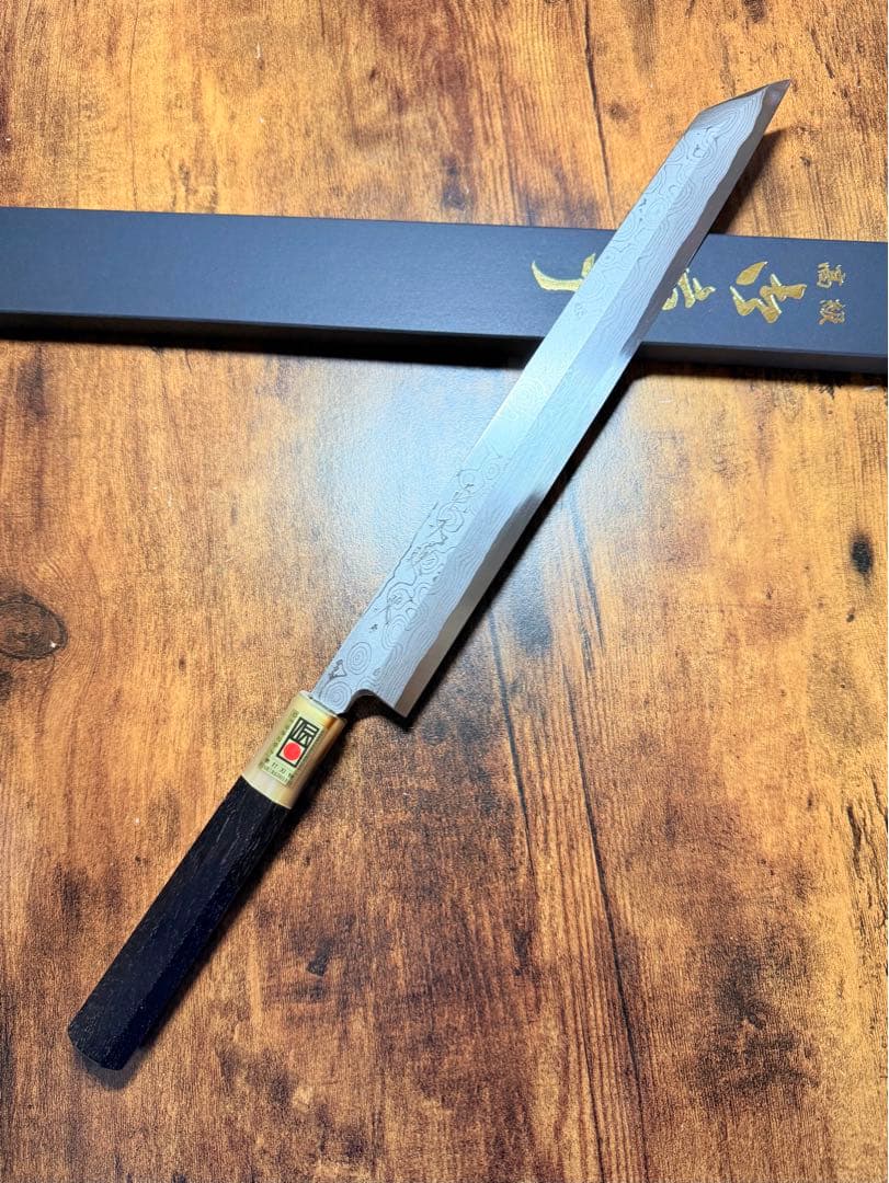 堺打刃物　森本光一作　刺身 切付　青ニ鋼 墨流し　尺　黒檀八角白水牛柄