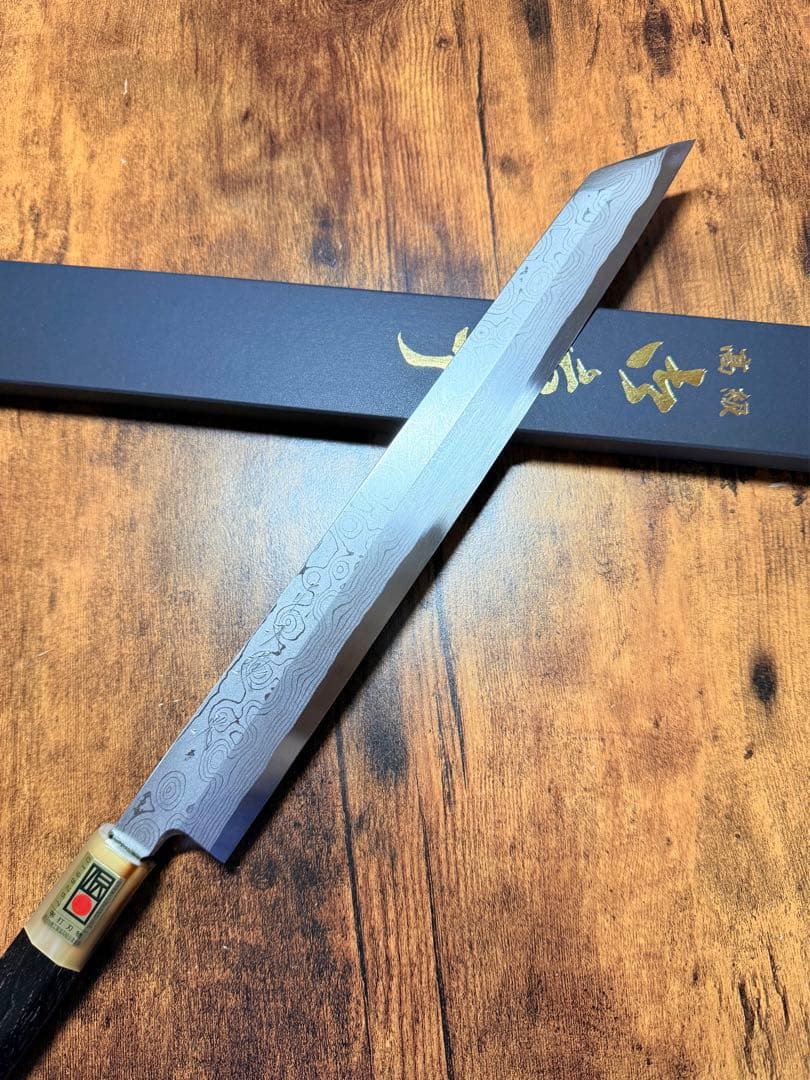 堺打刃物　森本光一作　刺身 切付　青ニ鋼 墨流し　尺　黒檀八角白水牛柄