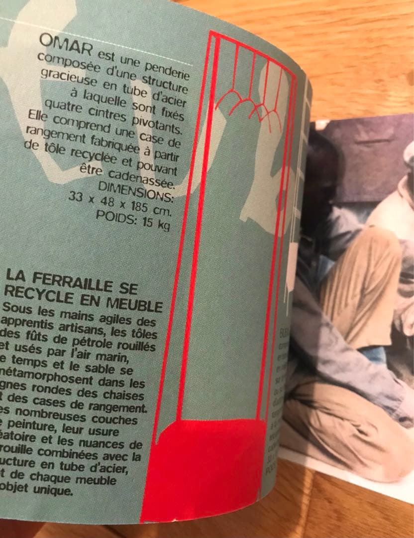 ※8月末終了※Tubab chair Sari チェア H.P.Deco倉庫