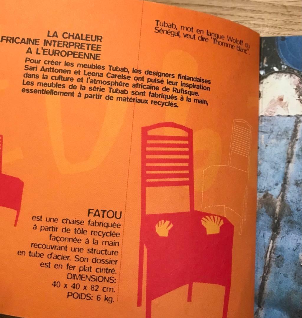 ※8月末終了※Tubab chair Sari チェア H.P.Deco倉庫
