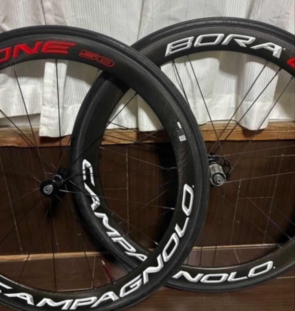 ボラワン50引取り限定