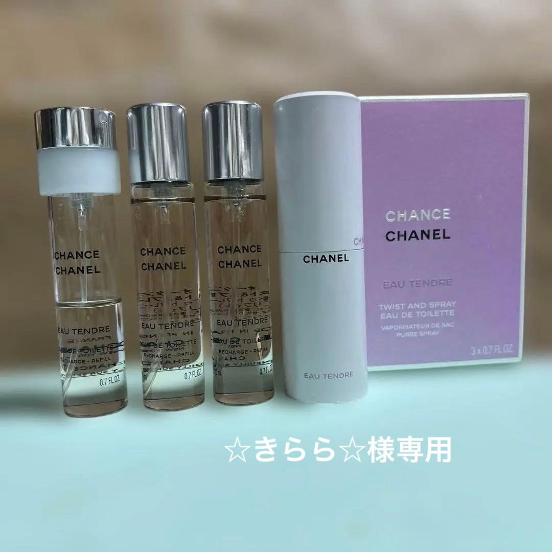CHANEL チャンス　オー　タンドゥル　ツィスト&スプレイ　オードゥトワレット
