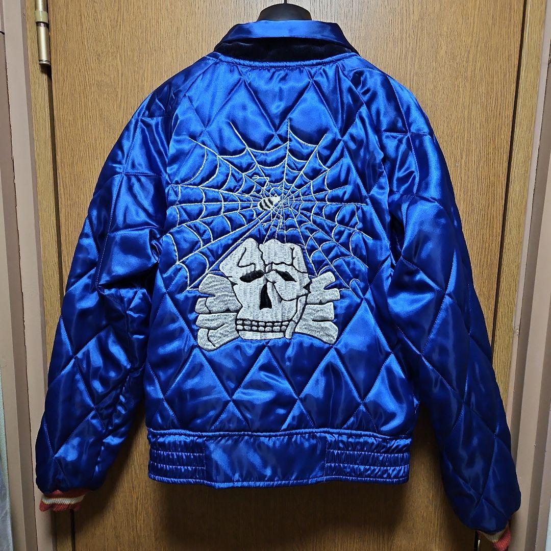 世田谷ベース正式装備品 別珍スカジャン