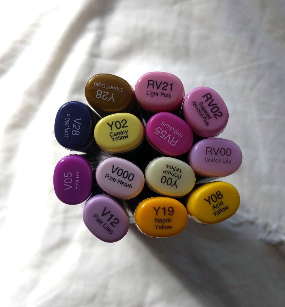 コピック まとめ売り コピックスケッチ コピック