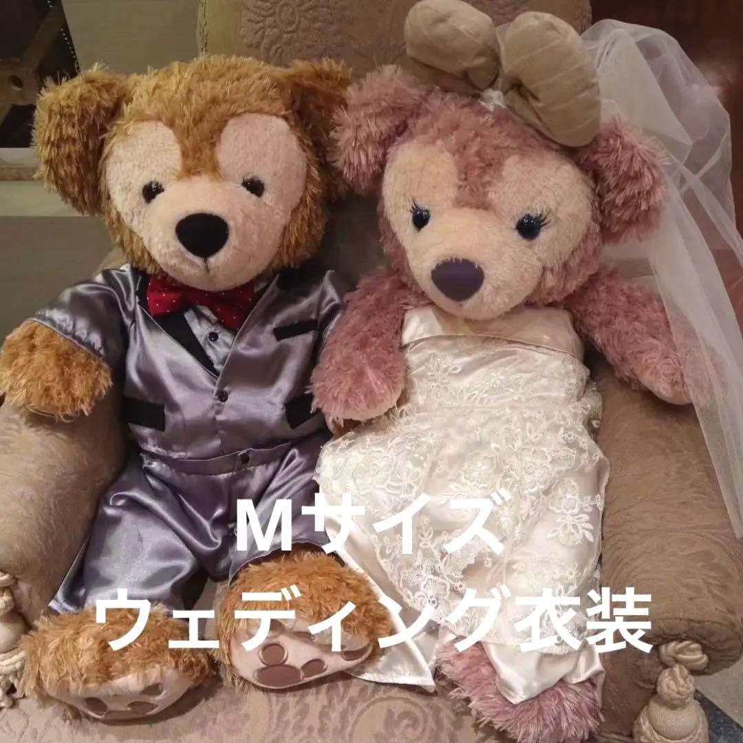 ✳︎特注品✳︎ダッフィー シェリーメイ ウェディング衣装 Mサイズ用