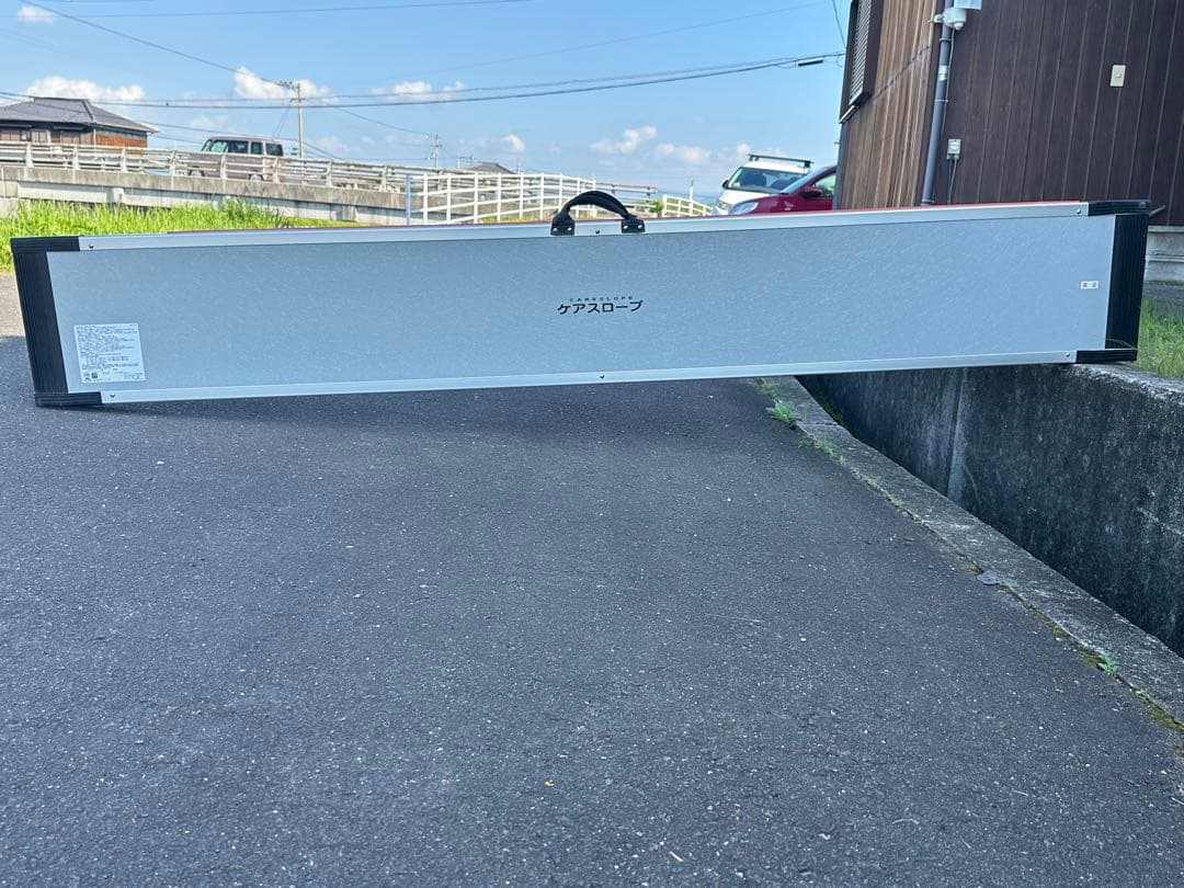 ケアスロープ CS-240C ケアメディックス　介護　段差解消