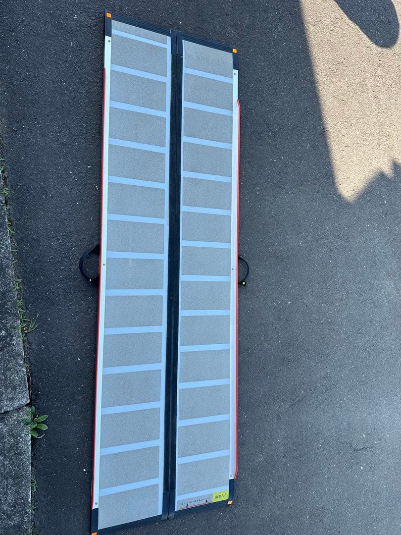 ケアスロープ CS-240C ケアメディックス　介護　段差解消