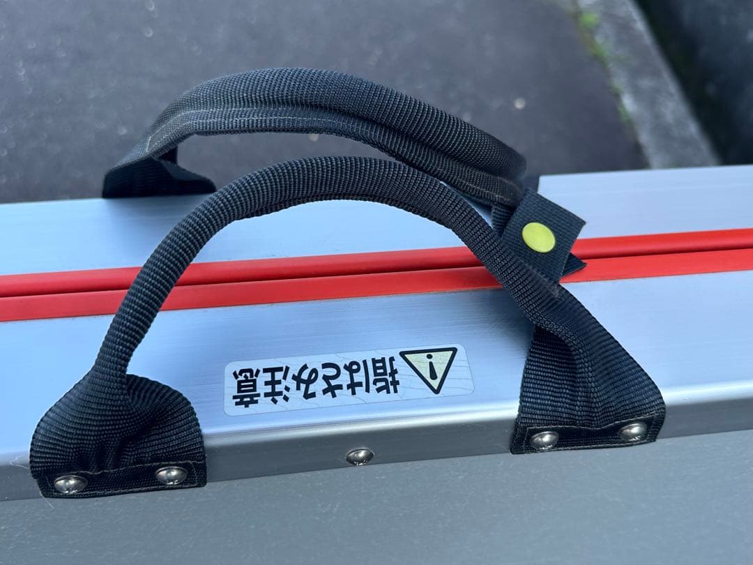 ケアスロープ CS-240C ケアメディックス　介護　段差解消