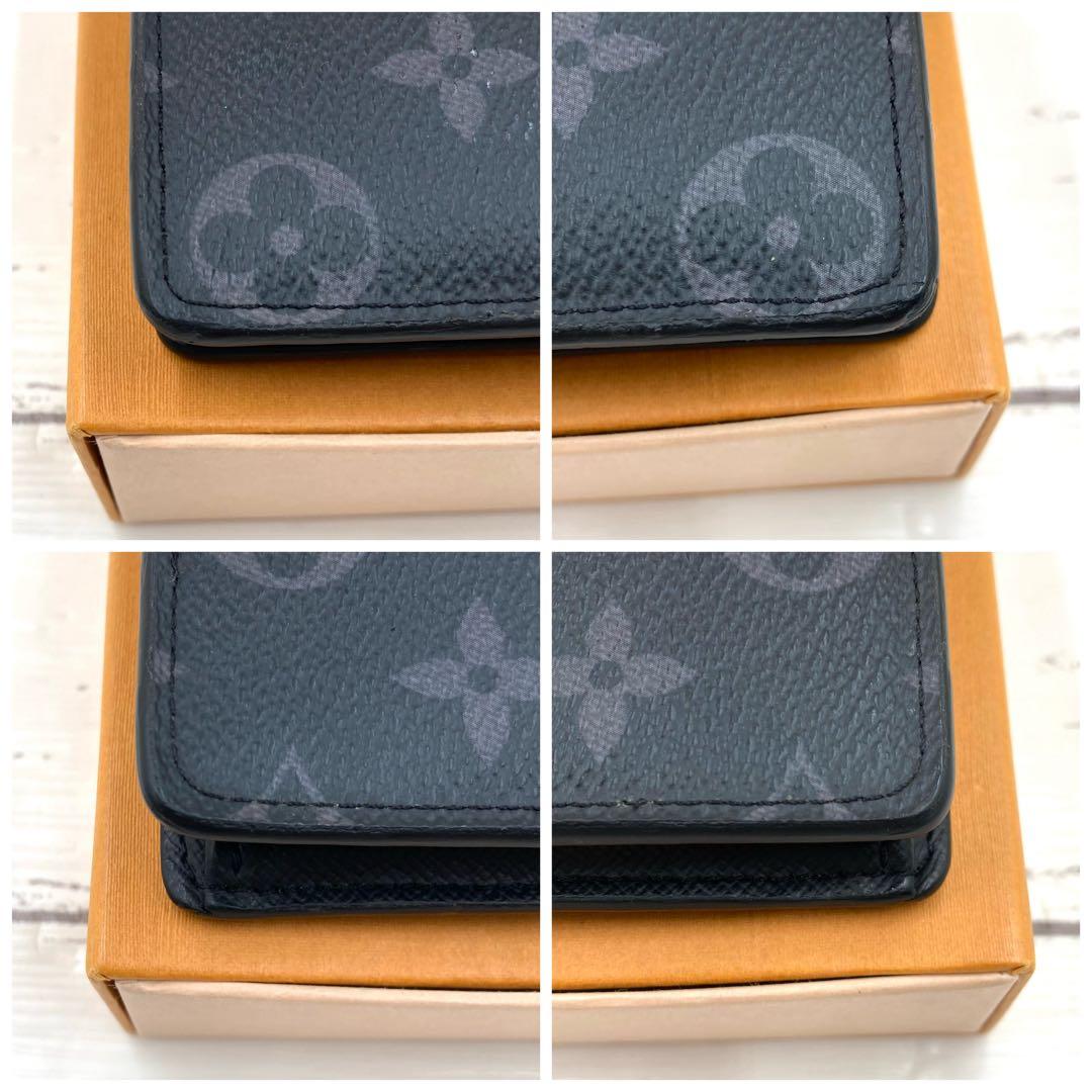 【新型・IC】ルイヴィトン モノグラム エクリプス 長財布 ポルトフォイユブラザ