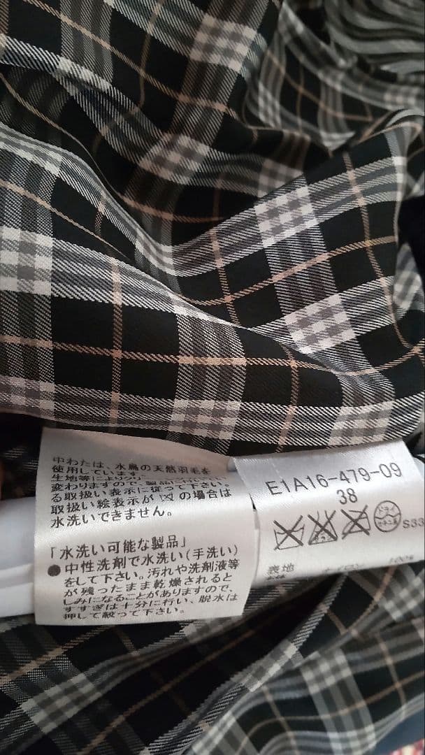 バーバリー・ブルーレーベル☆ダウンコートМ☆ブラック☆美品