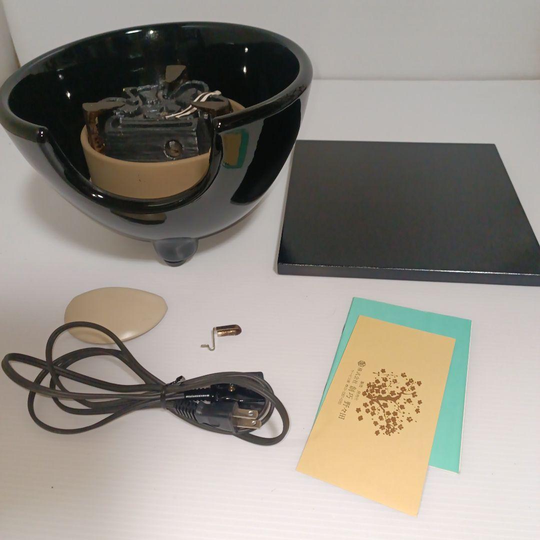 美品 茶道具 野々田商店製 黒真塗 風炉型 電熱器 敷板付 元箱