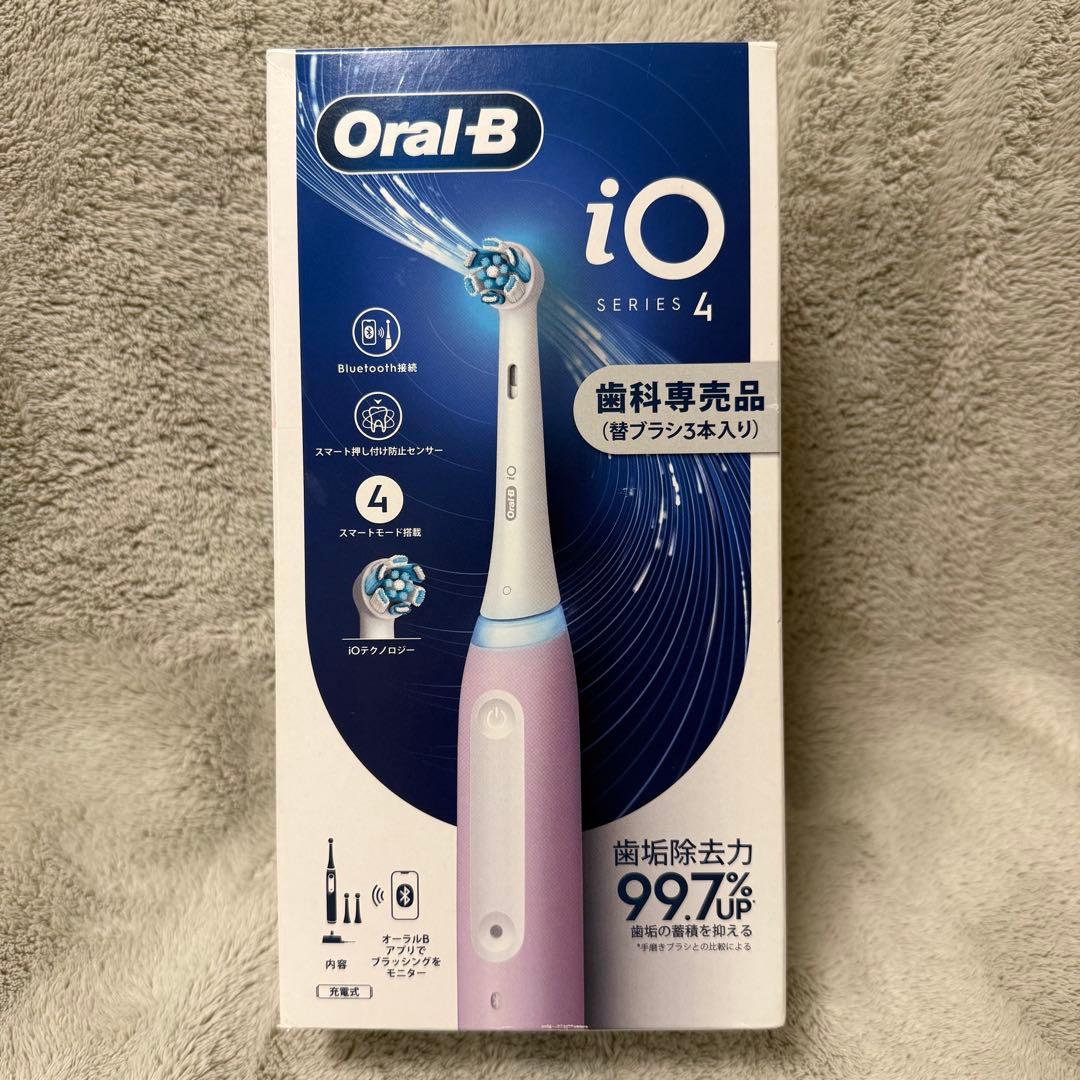 Oral-B iO Series 4 電動歯ブラシ本体