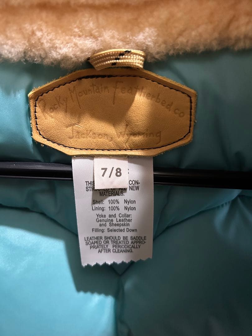 ロッキーマウンテンフェザーベッド　ダウンベスト