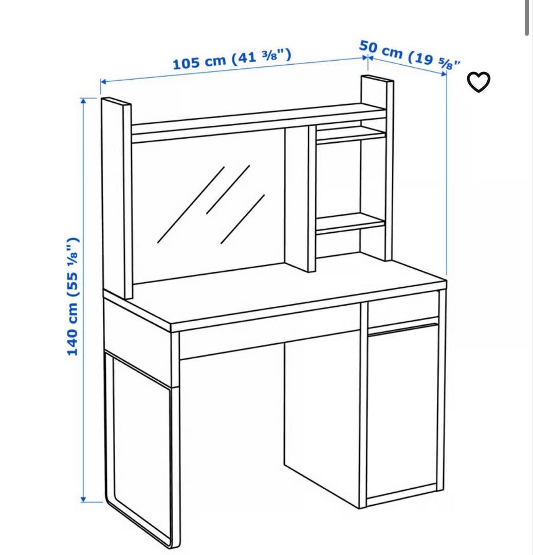IKEA ミッケ ブラック