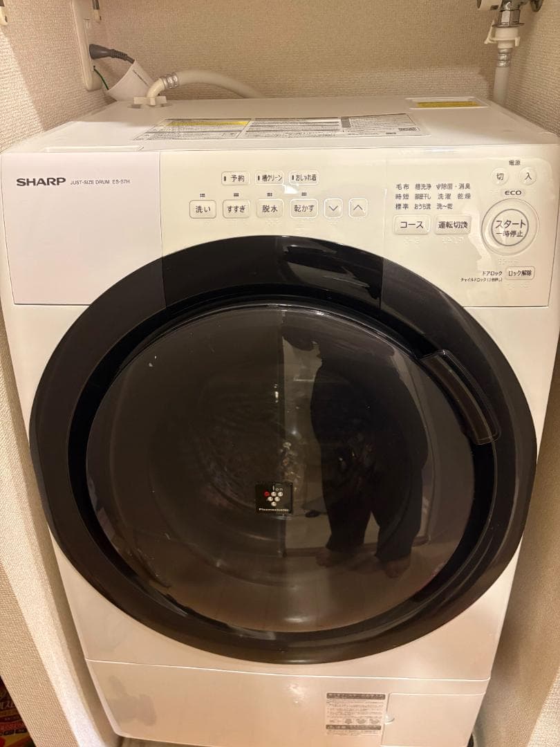 【2023年製】 SHARP ドラム式洗濯機 ES-S7E