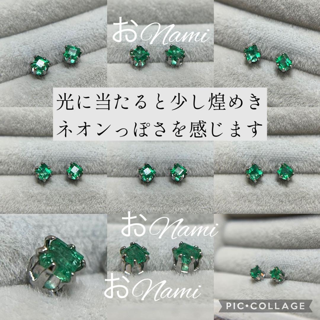 2ロイヤルブルームーンストーン・2オパール・21エメラルド・9ピンクアメジスト