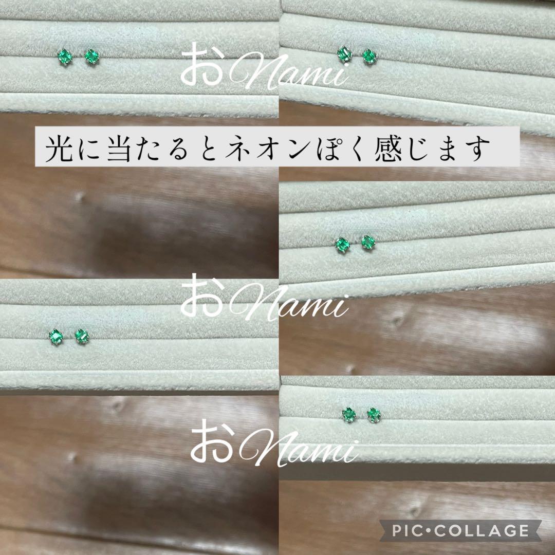 2ロイヤルブルームーンストーン・2オパール・21エメラルド・9ピンクアメジスト