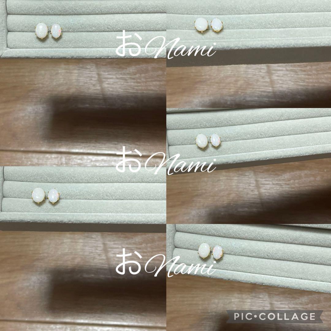 2ロイヤルブルームーンストーン・2オパール・21エメラルド・9ピンクアメジスト