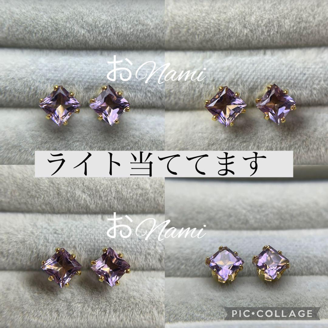 2ロイヤルブルームーンストーン・2オパール・21エメラルド・9ピンクアメジスト