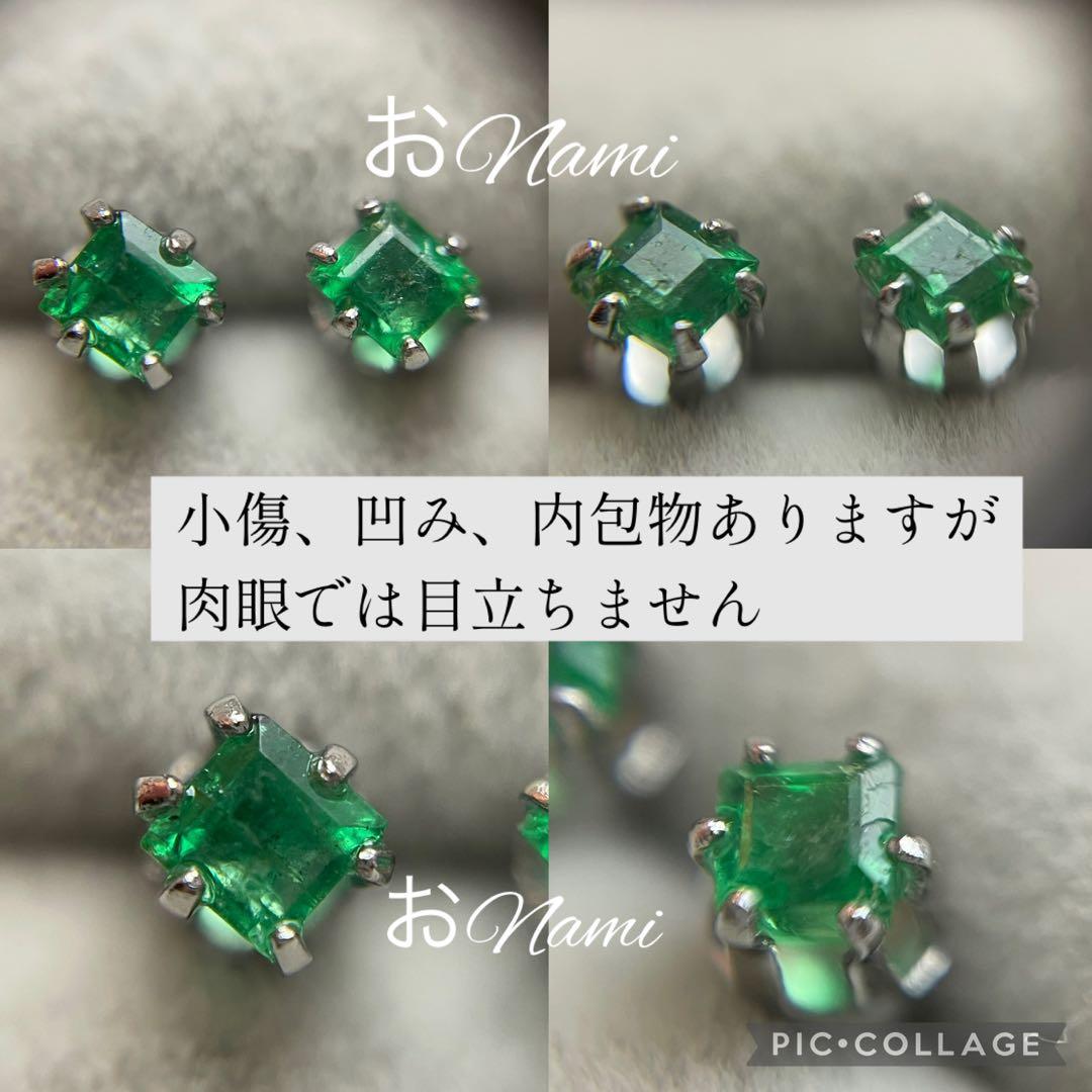 2ロイヤルブルームーンストーン・2オパール・21エメラルド・9ピンクアメジスト