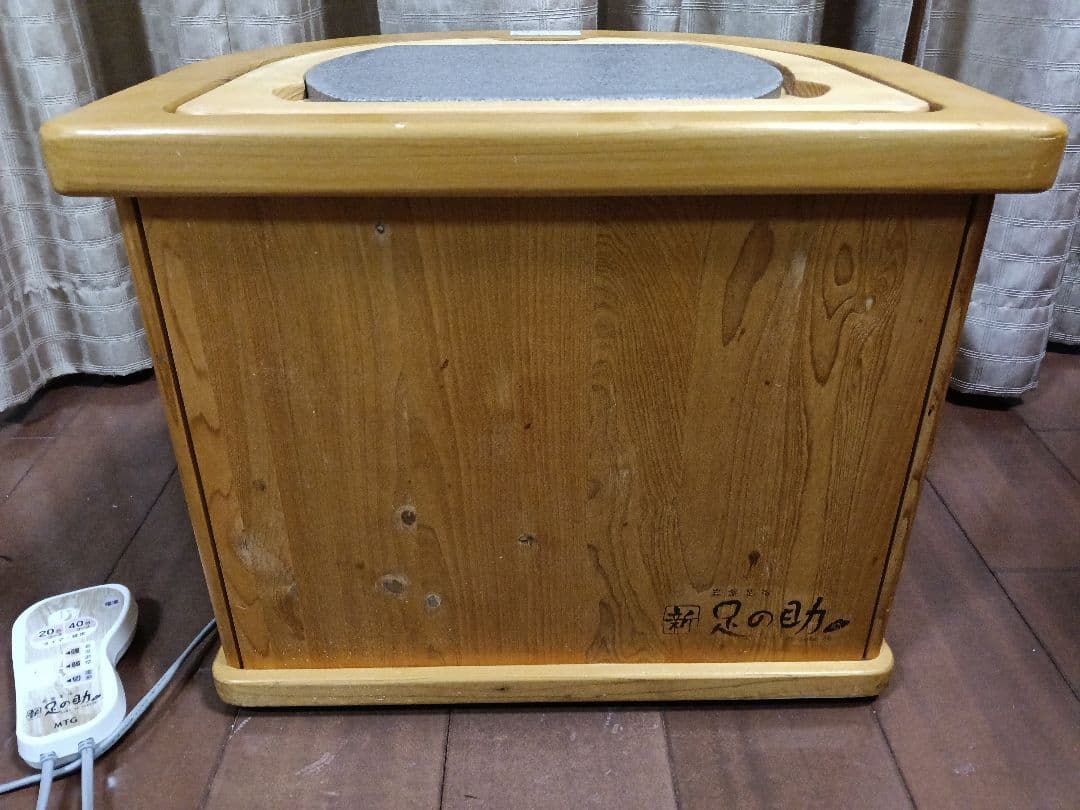 新足の助 MTGフットバス 岩盤浴　足のこたつ 足湯 SIAA IS022196