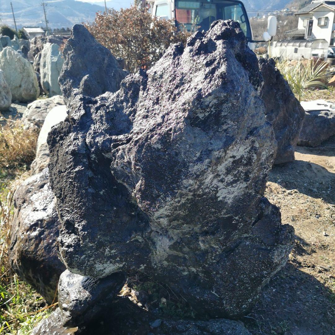 浅間　溶岩石　166キロ　庭石　石　鑑賞石　庭　坪庭　ガーデニング　置物
