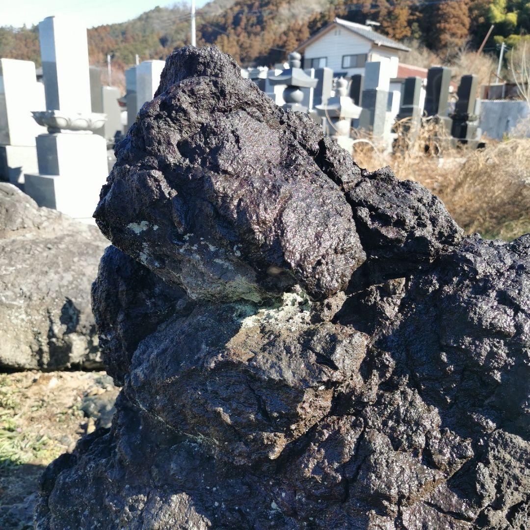 浅間　溶岩石　166キロ　庭石　石　鑑賞石　庭　坪庭　ガーデニング　置物