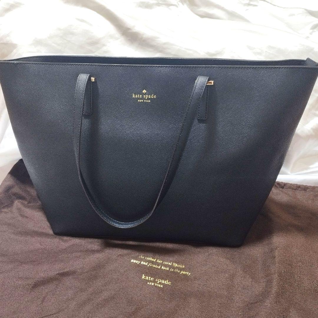 【美品】ケイトスペード　トートバッグ　サフィアーノレザー　ブラック　不織布付
