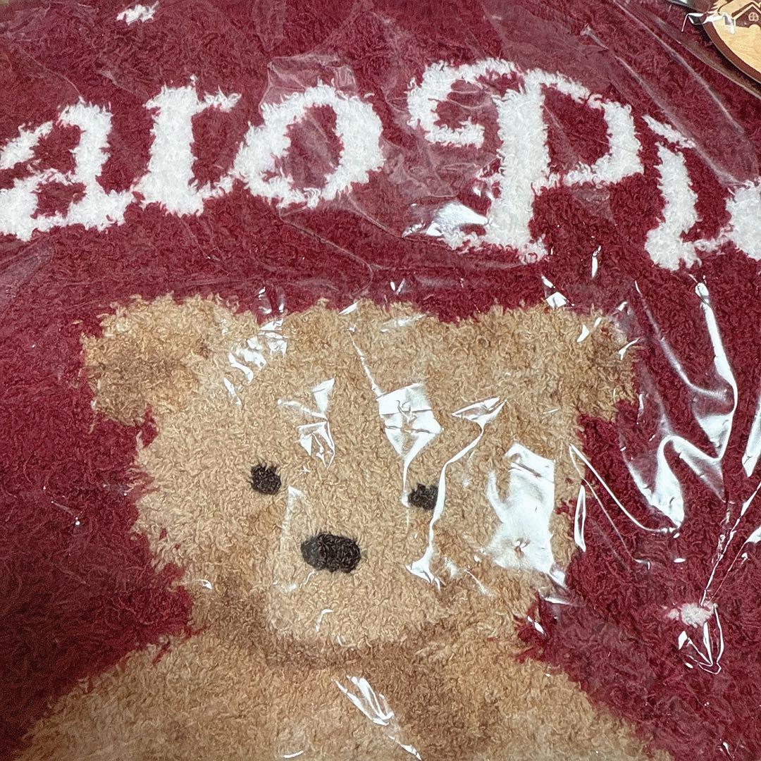 【新品未開封】ジェラートスノーベアジャガードプルオーバー＆ロングパンツ セット