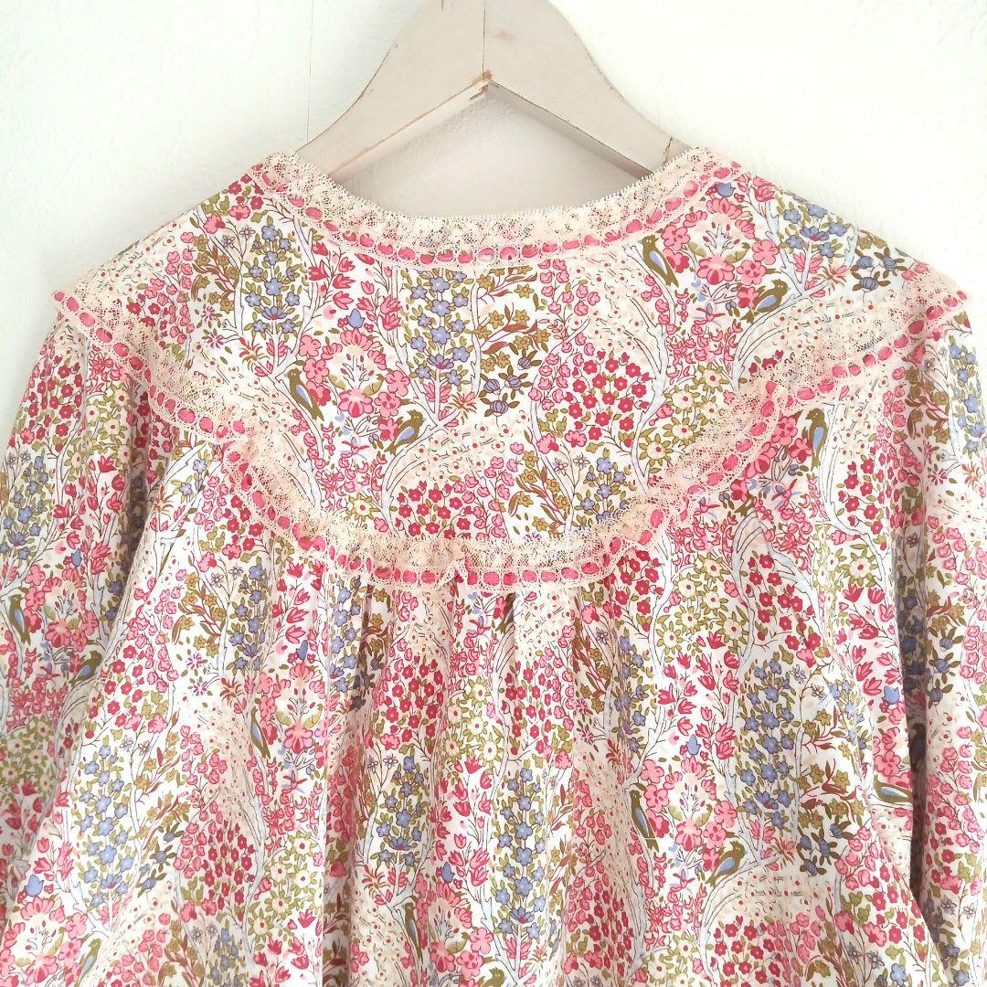 【未使用】TUNIC 鴨居羊子 YOKO KAMOI 希少 レトロ ルームウェア